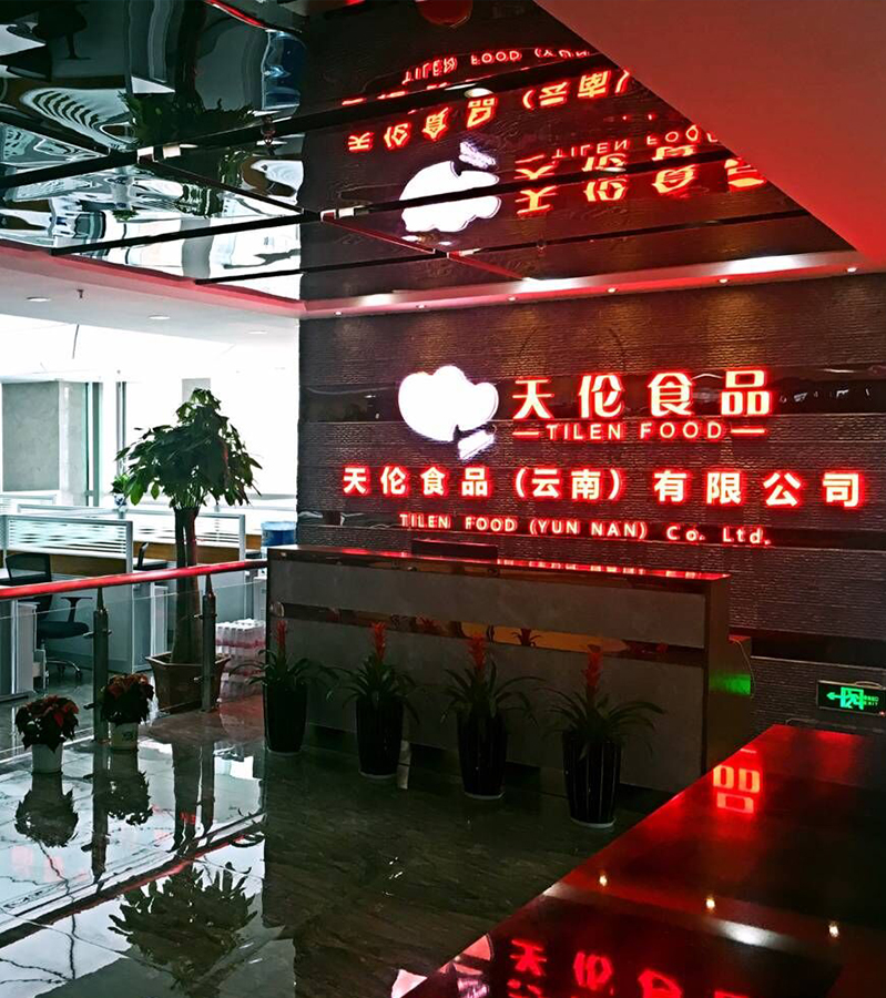 人生就是博中国区月饼,人生就是博中国区月饼官网,人生就是博中国区食品,人生就是博中国区食品官网